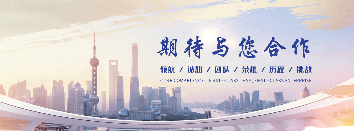 长寿铅板生产厂家